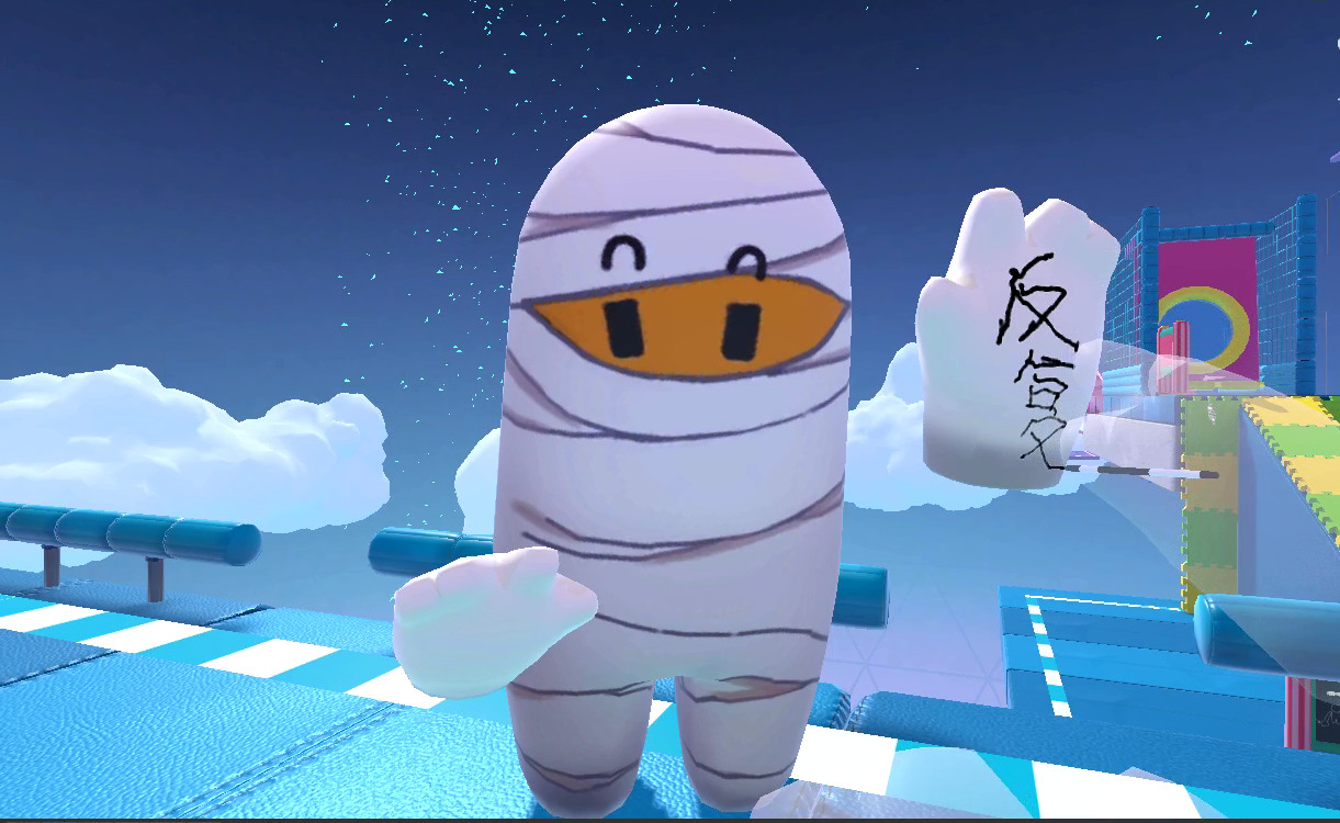 Party Pie: Free Pie screenshot 1