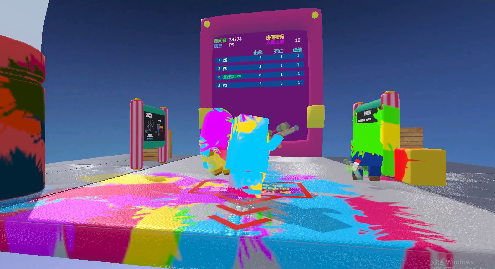 Party Pie: Free Pie screenshot 9