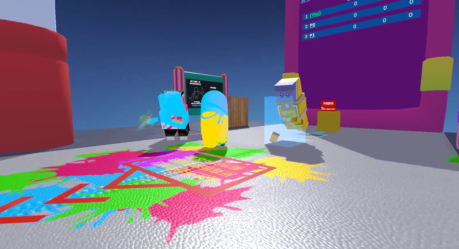 Party Pie: Free Pie screenshot 12