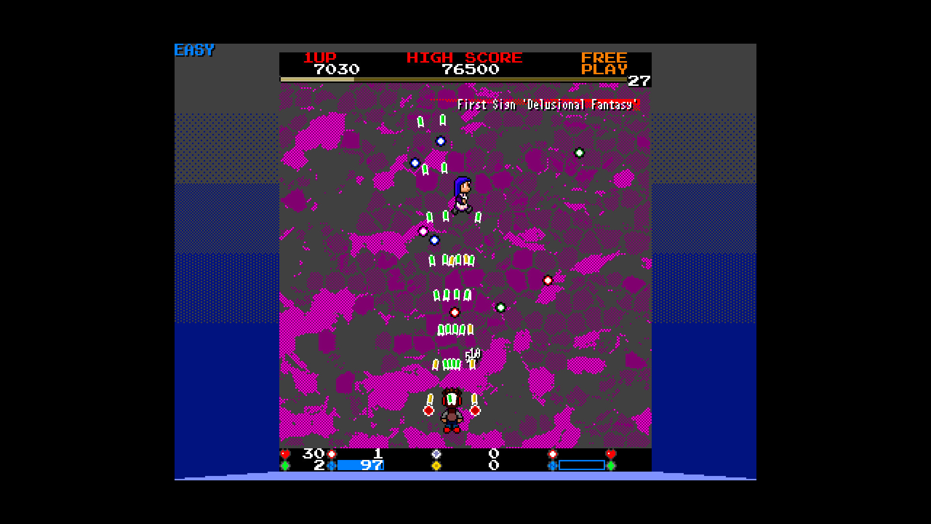 Chuhou Joutai 3: Three Nights of Scarlet Abscess screenshot 5