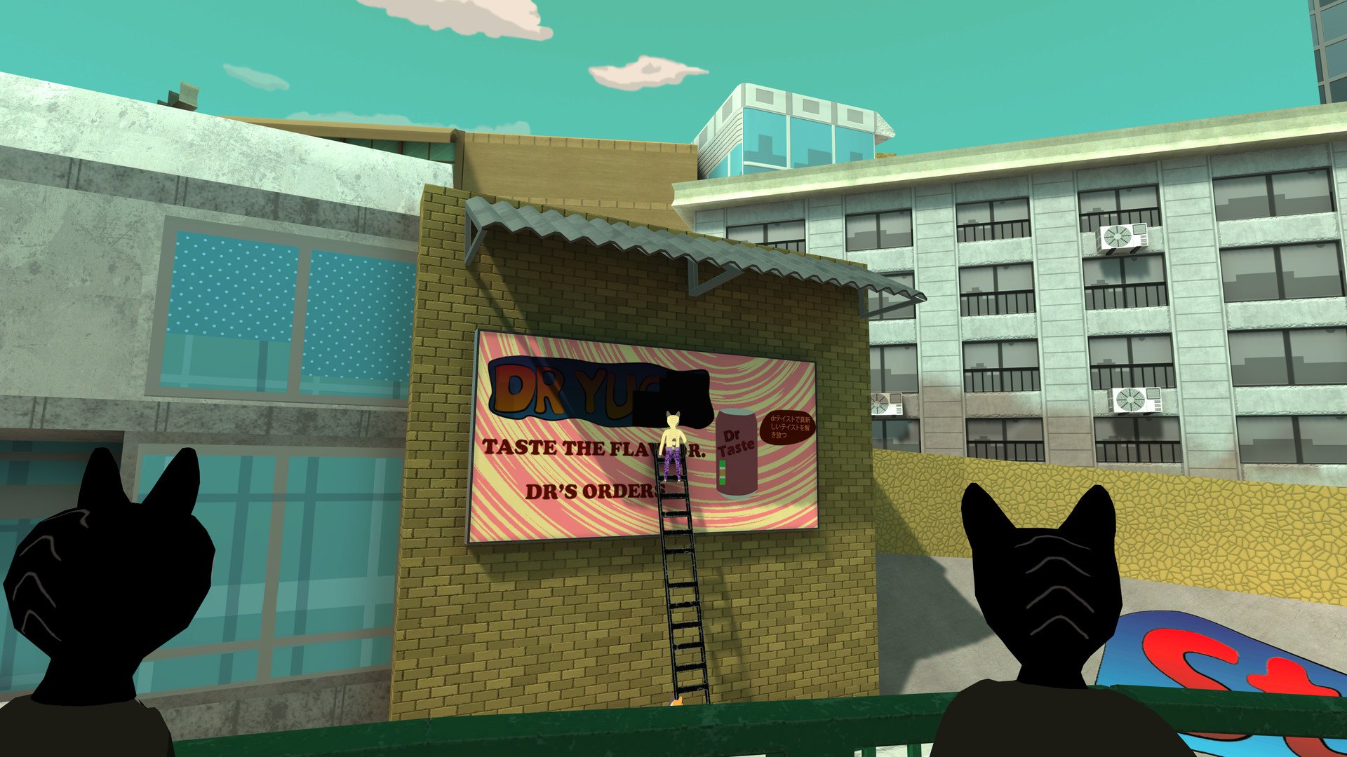 Downtown Jam screenshot 1