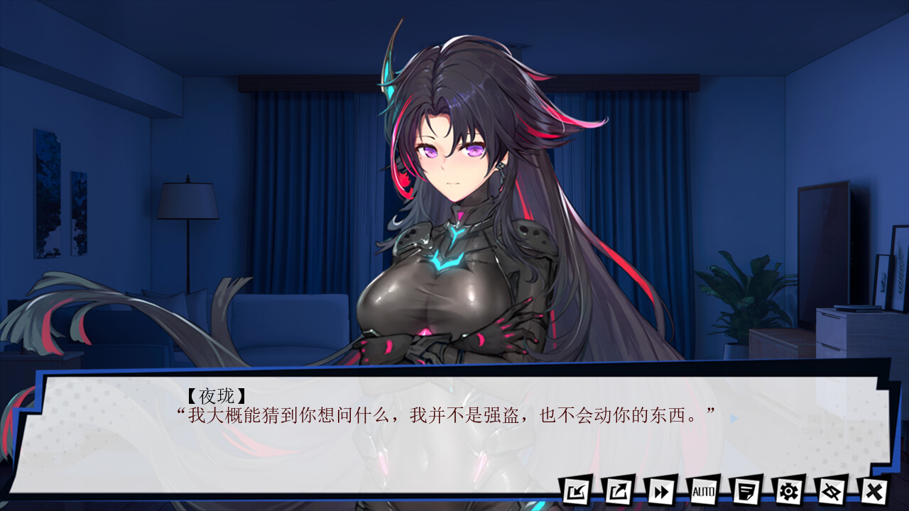 BROKEN God Awakening screenshot 4