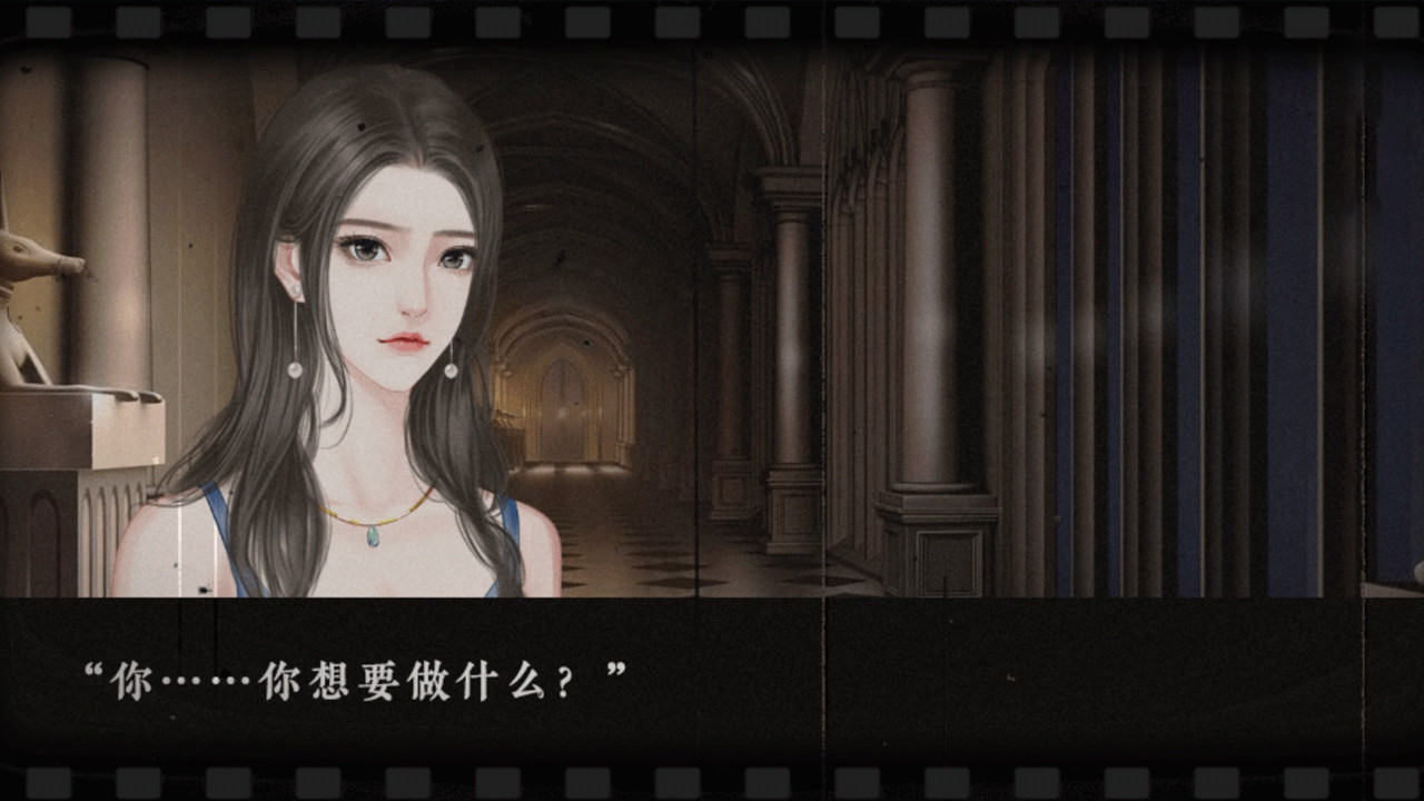 死亡旅店Ⅱ亡者归来-Death Inn Ⅱ The Immortal Is Coming screenshot 3