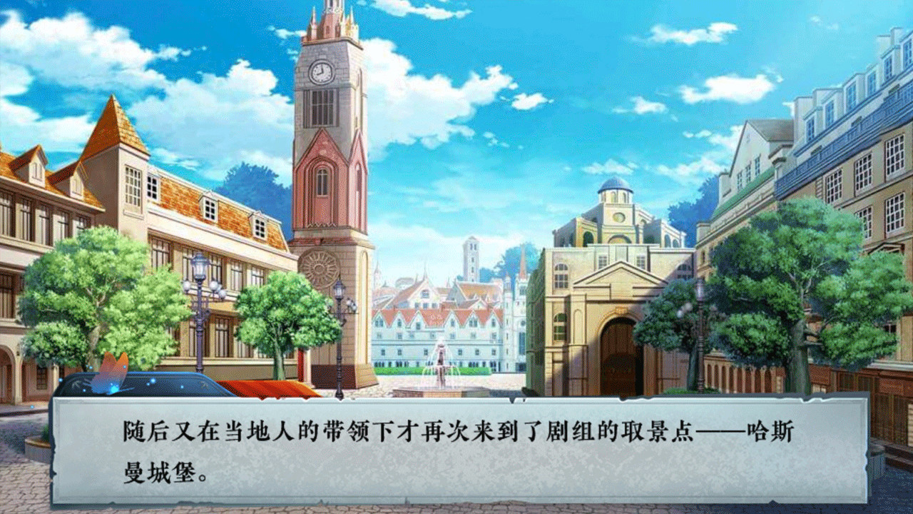 死亡旅店Ⅱ亡者归来-Death Inn Ⅱ The Immortal Is Coming screenshot 5