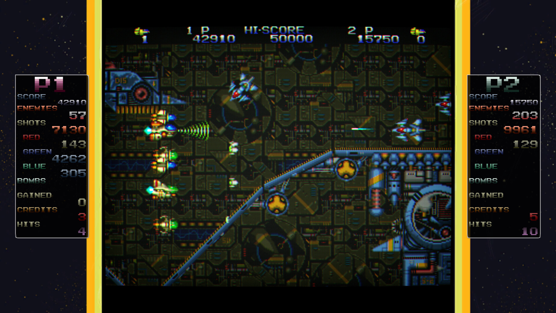 Zero Wing screenshot 2