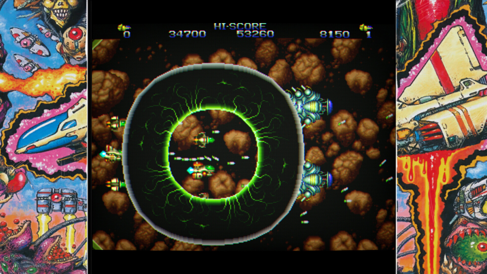 Zero Wing screenshot 4