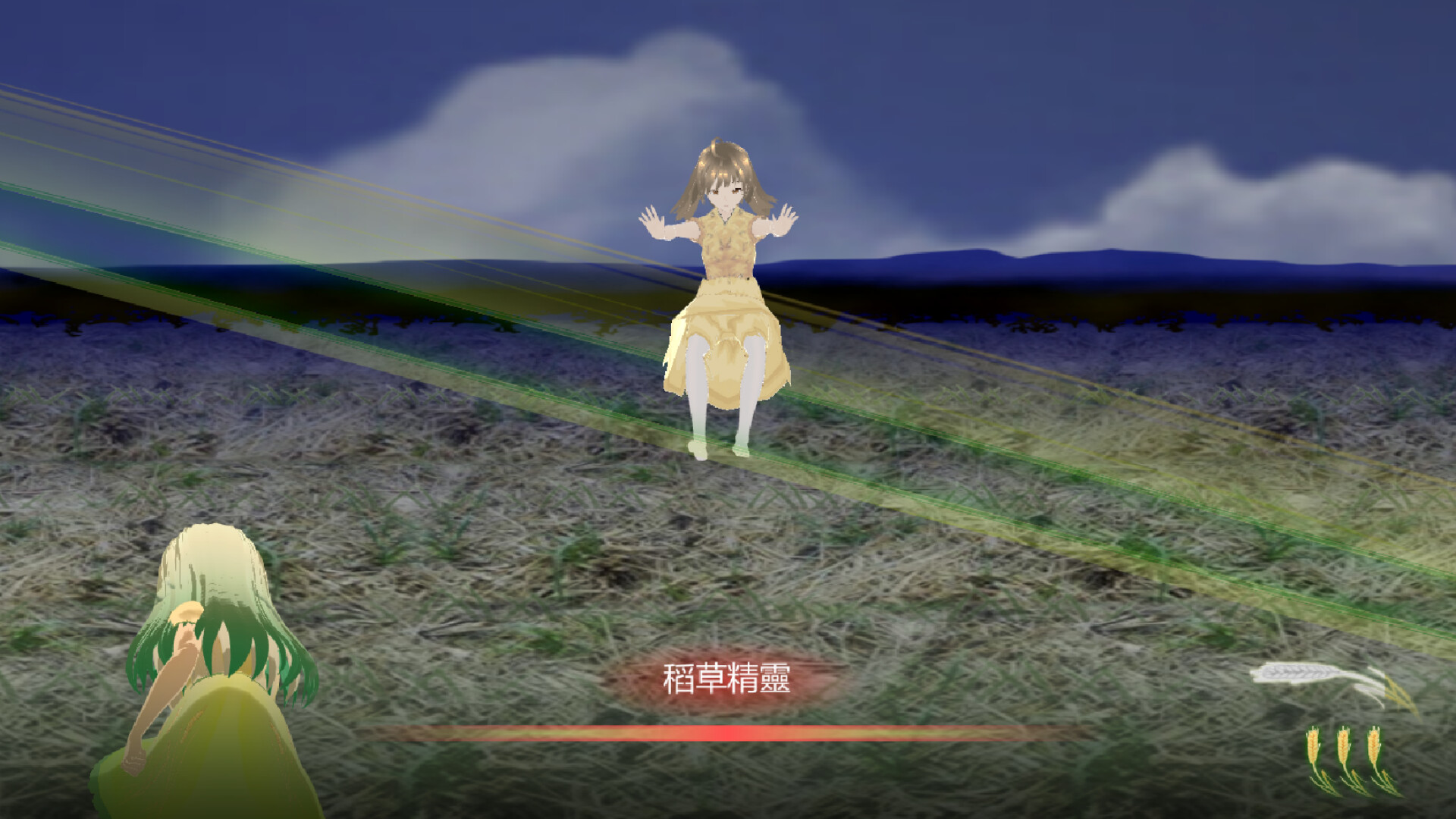 守麥精靈黛芽 screenshot 4