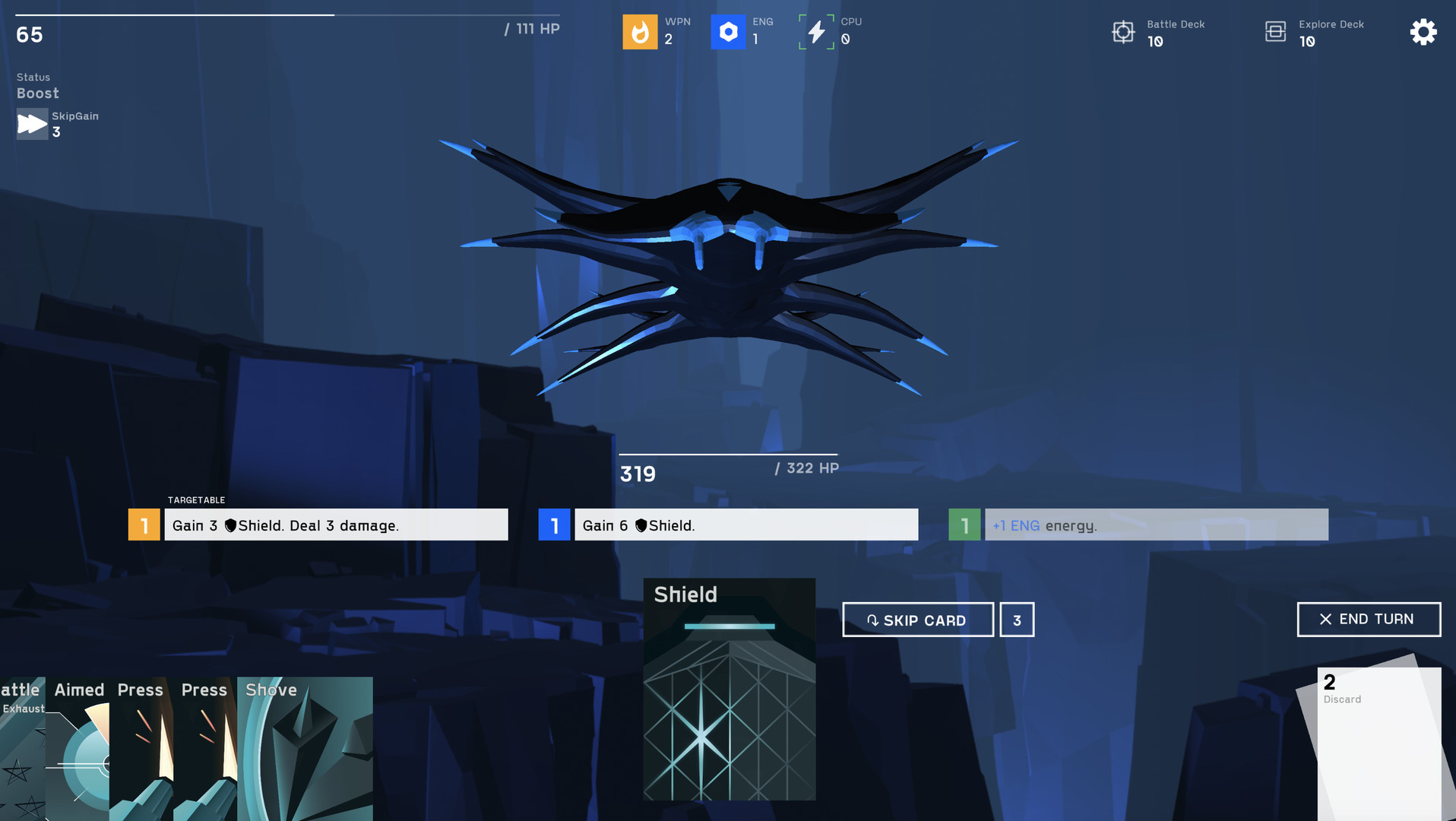 Unders_core screenshot 1