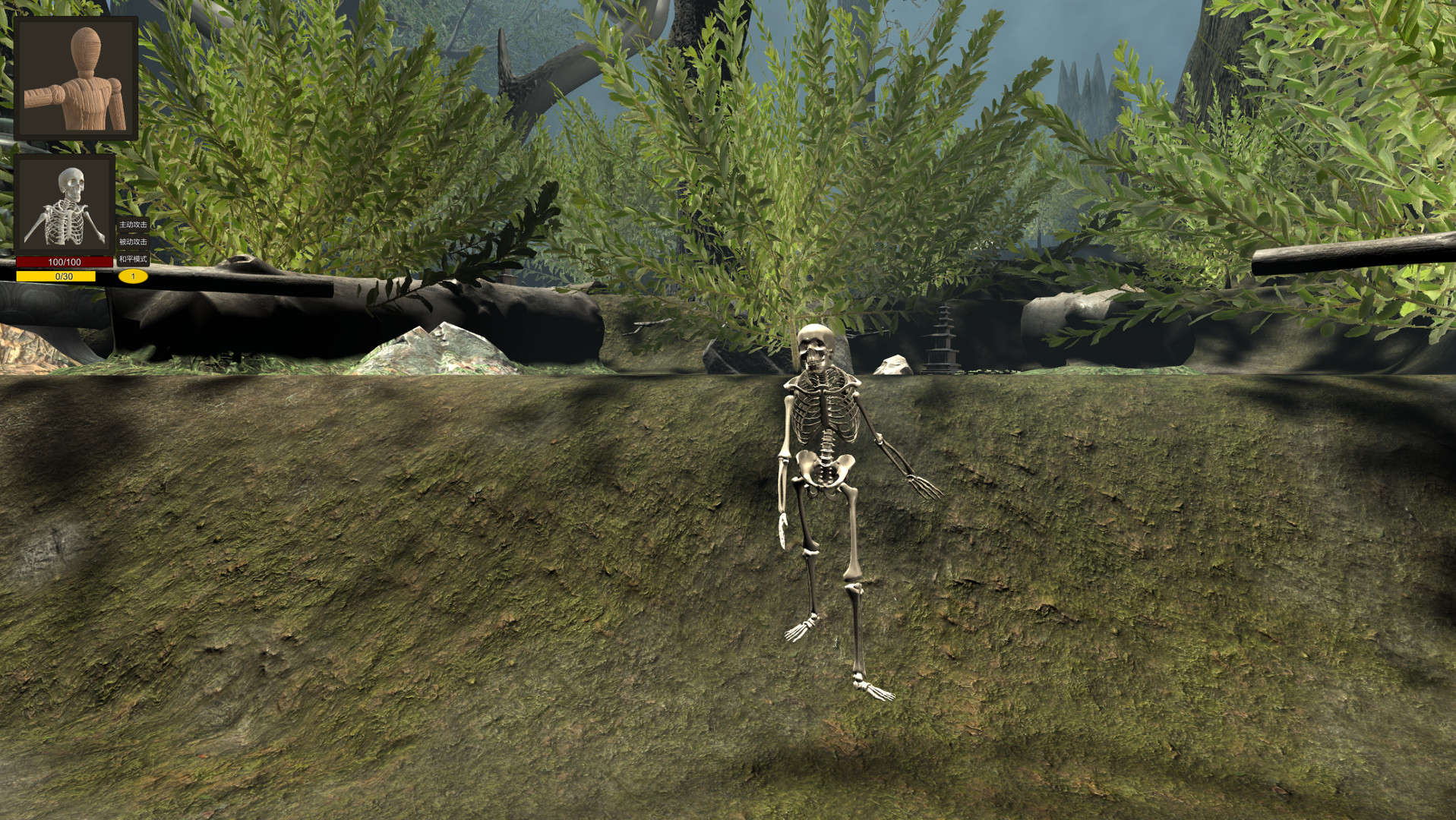 骸亡禁决：Skeleton King screenshot 10