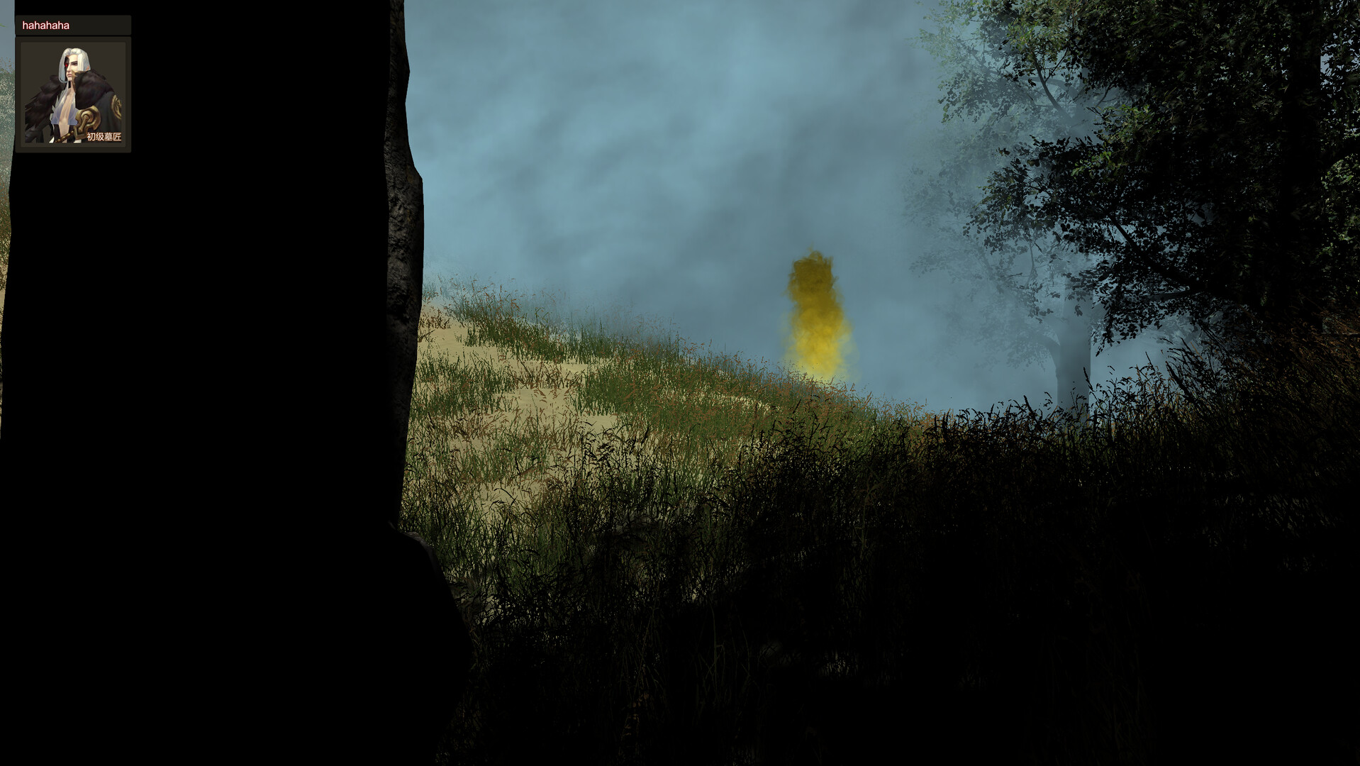 骸亡禁决:Skeleton King screenshot 2