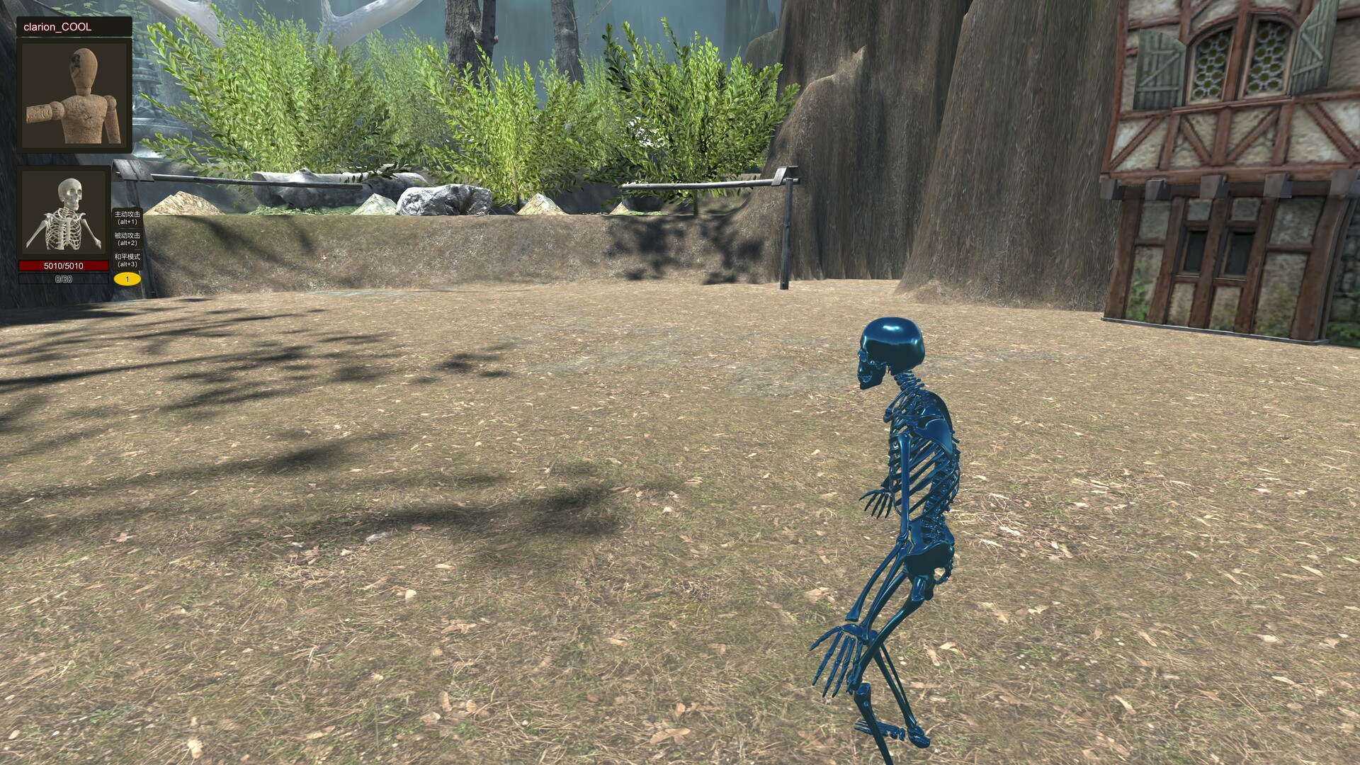 骸亡禁决：Skeleton King screenshot 14