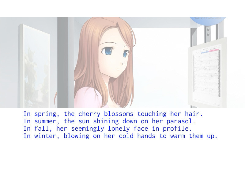 Playing with My Brother's Wife screenshot 1