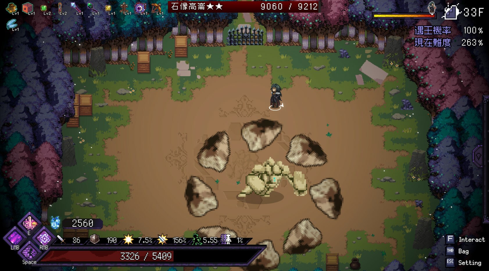 Last Devil - Family Friendly screenshot 20