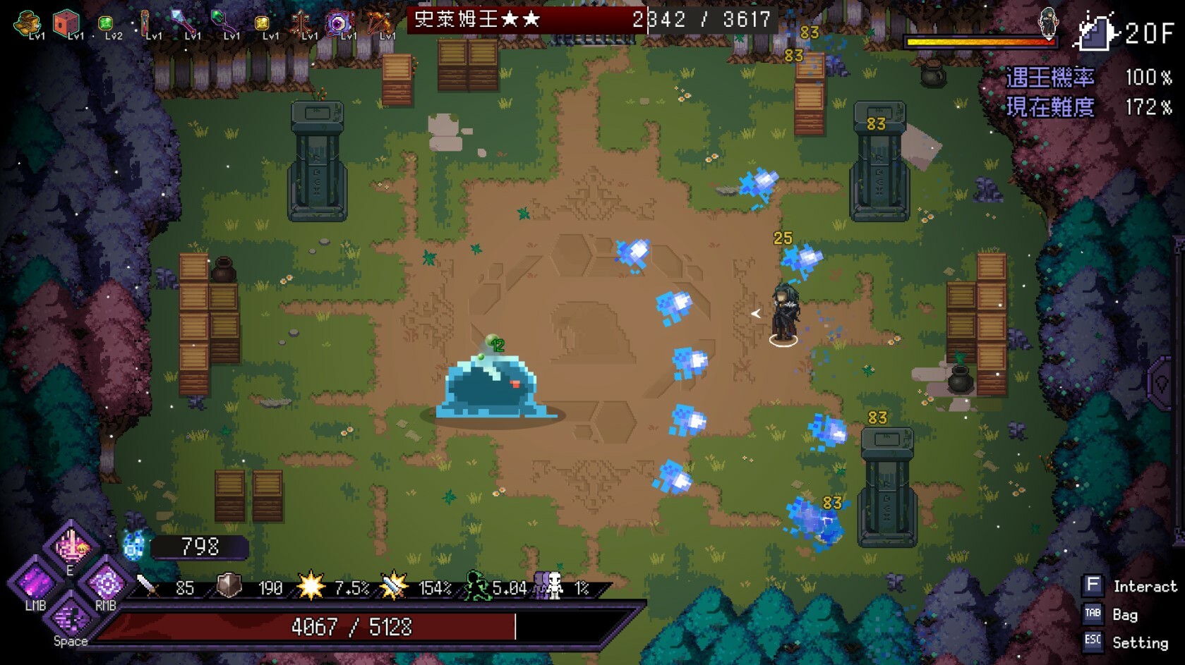 Last Devil - Family Friendly screenshot 13