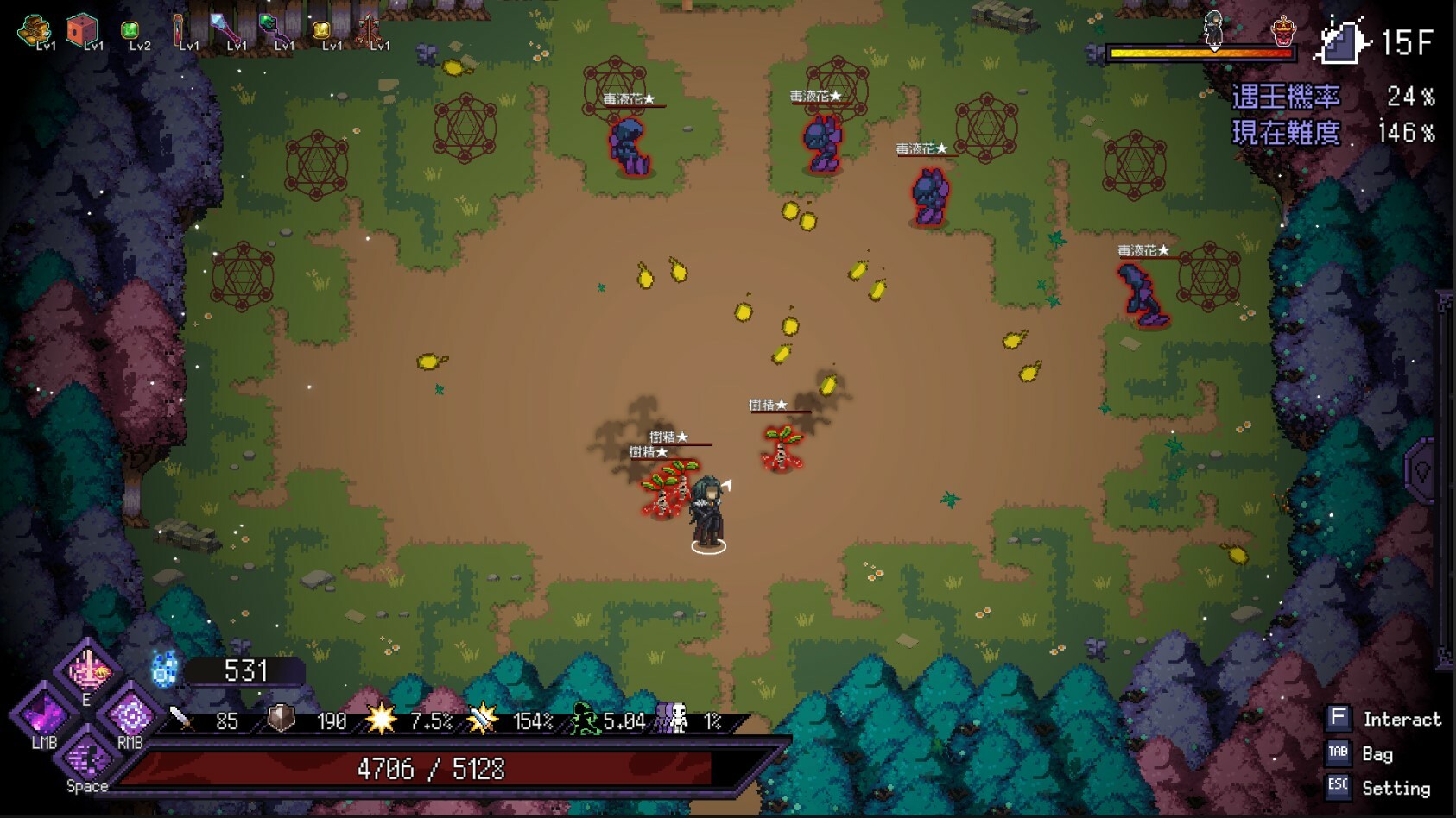 Last Devil - Family Friendly screenshot 14