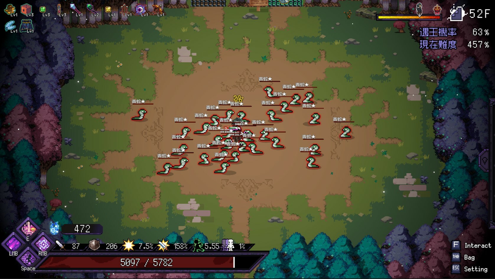 Last Devil - Family Friendly screenshot 3