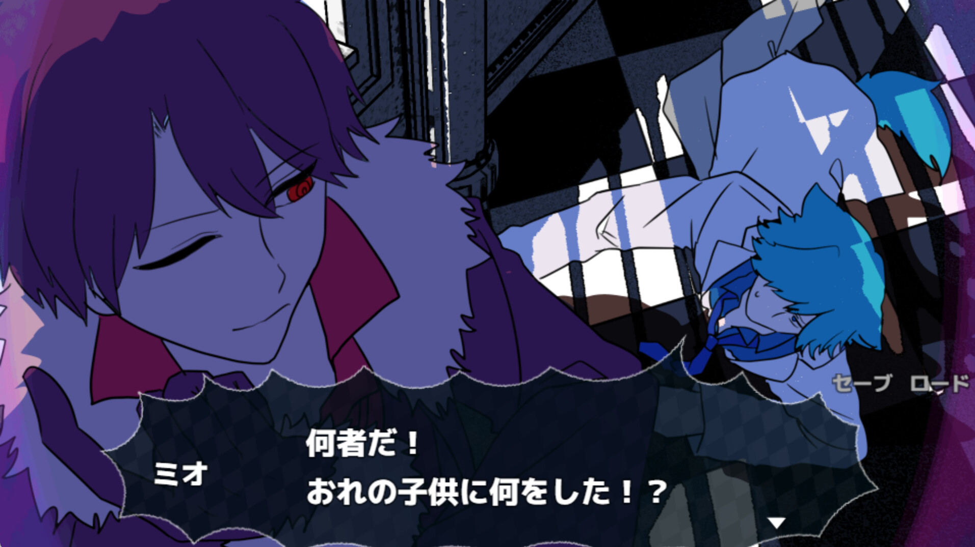 EXECUTE DADDY~パパが何度も死ぬゲーム~ screenshot 1