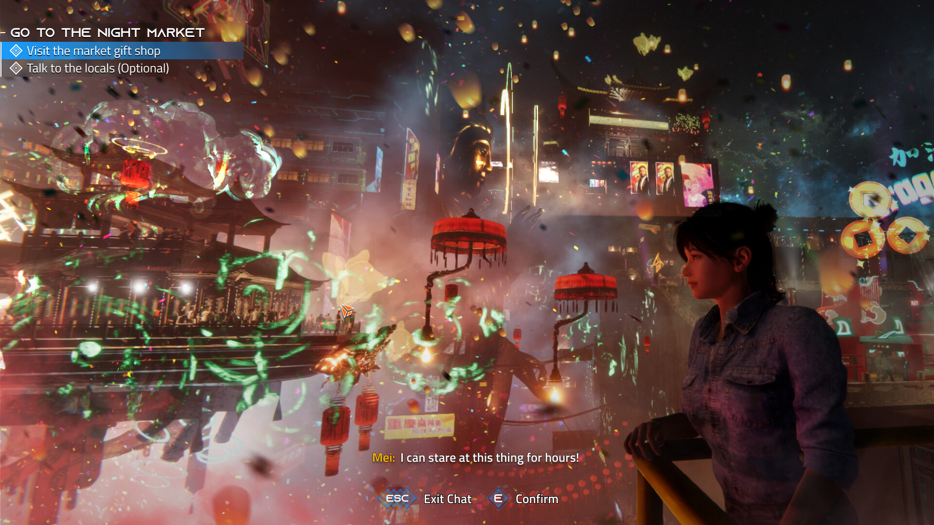Keyword 2: Nightfall screenshot 1