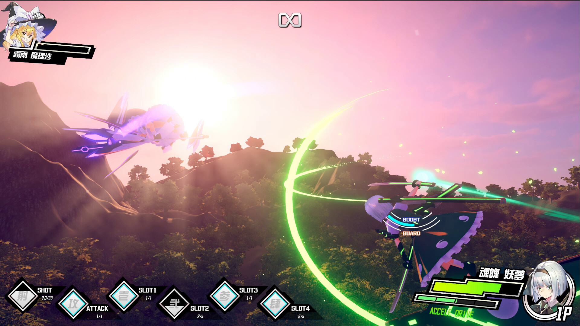 Valkyrie of Phantasm screenshot 2