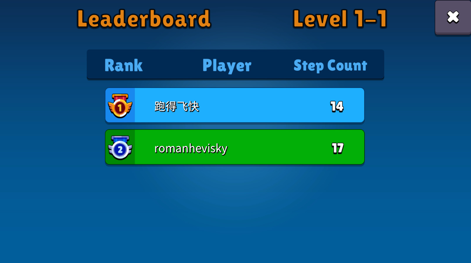 SnailQuest screenshot 7