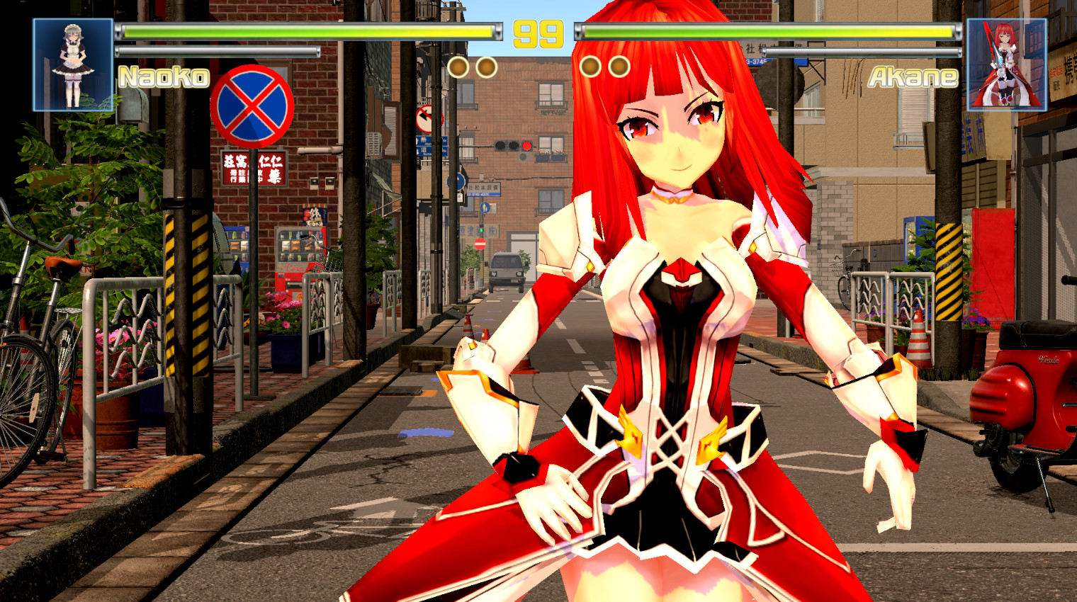 The Cute Fighter screenshot 21