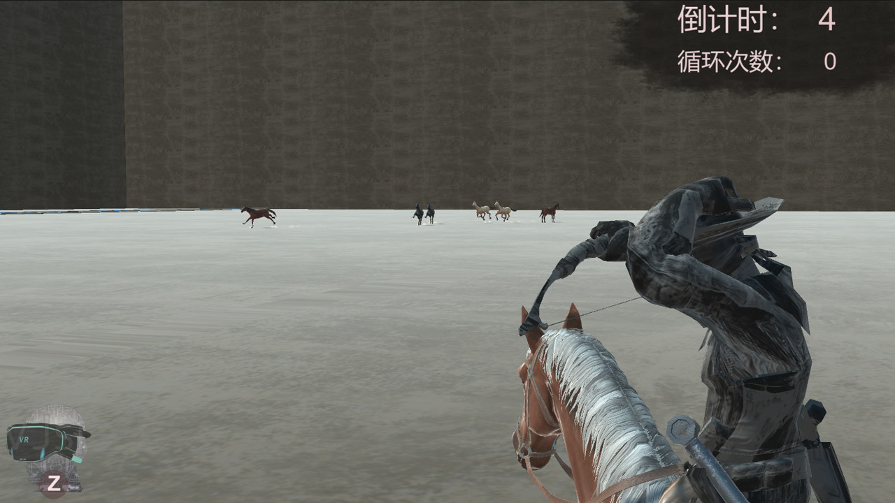 VAR paradise lifetime VIP screenshot 4