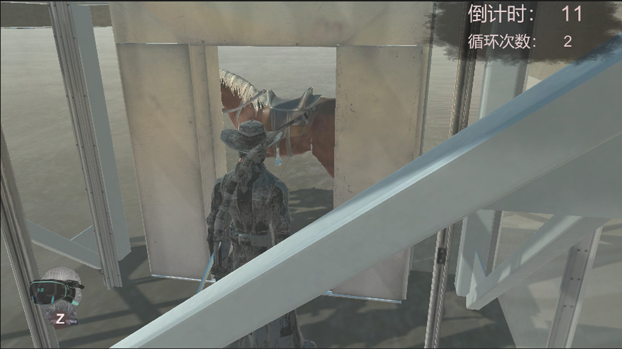 VAR paradise lifetime VIP screenshot 3