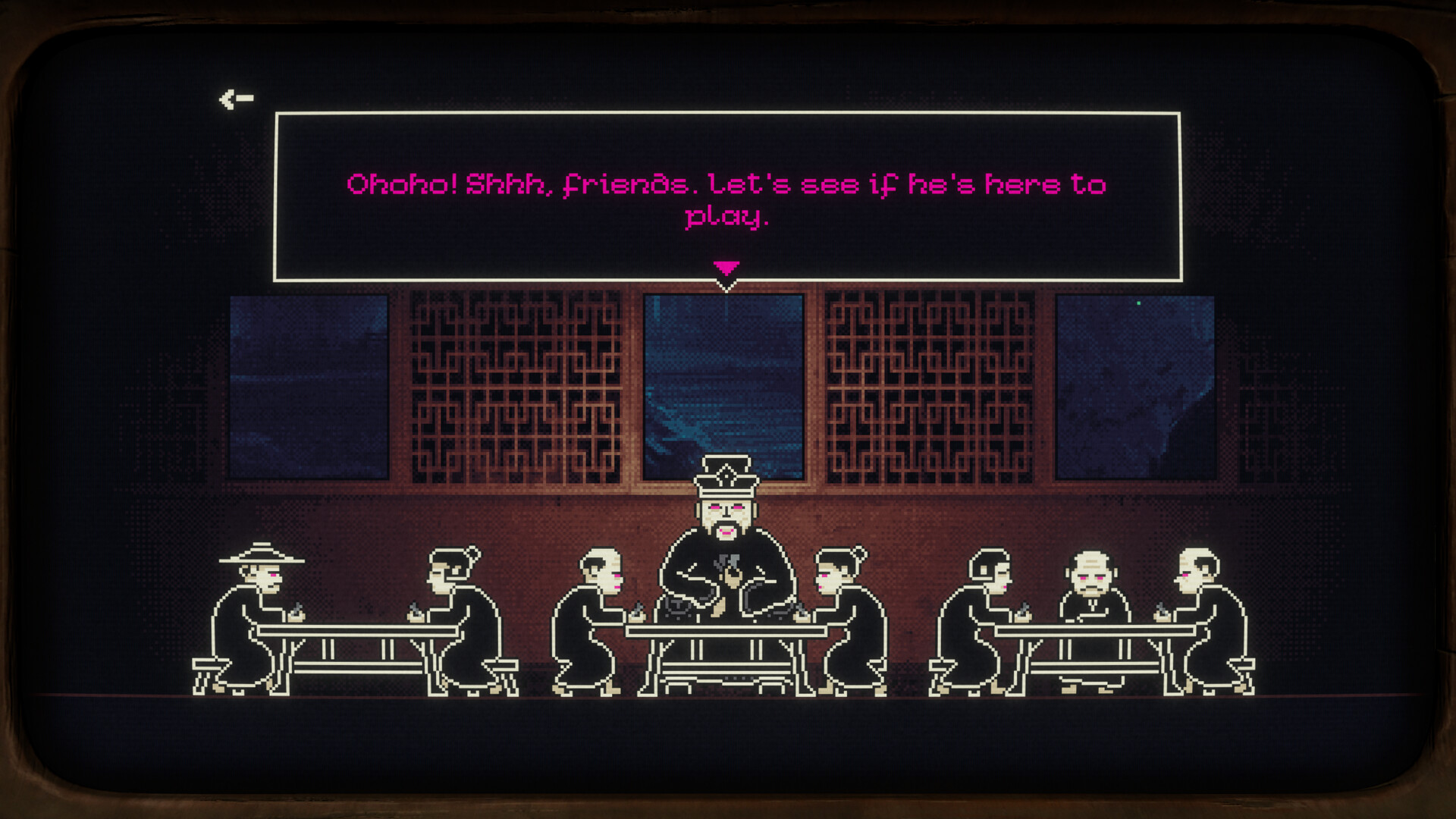 Pony Island 2: Panda Circus screenshot 1