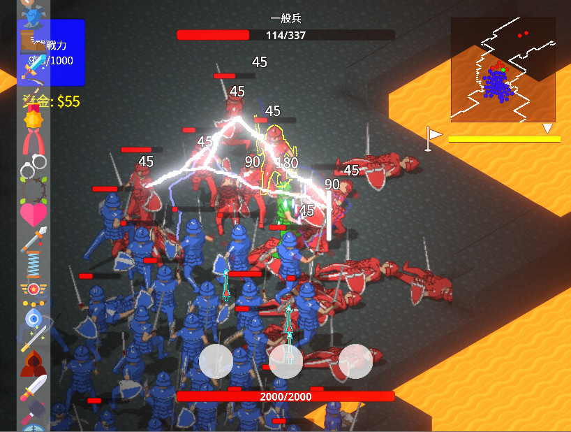 Fanatic Zeal screenshot 5