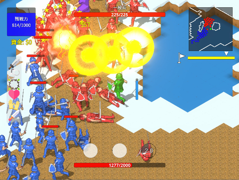 Fanatic Zeal screenshot 4