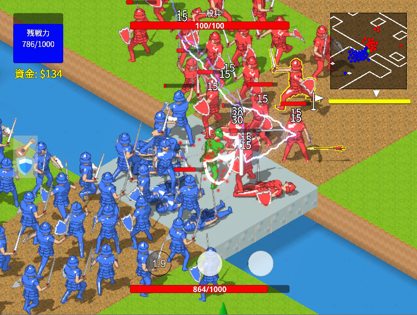 Fanatic Zeal screenshot 1