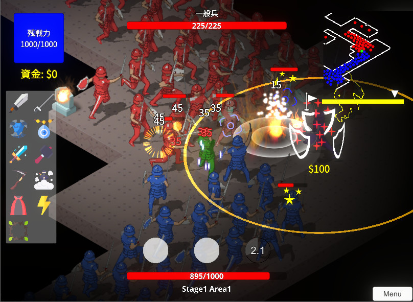 Fanatic Zeal screenshot 3