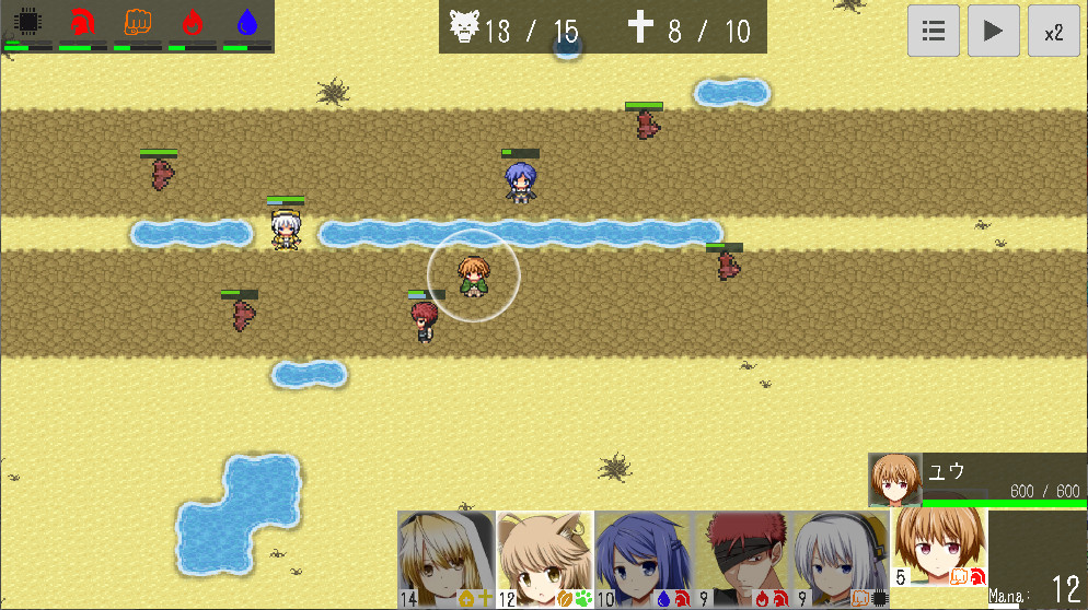 UNILOGUE screenshot 4