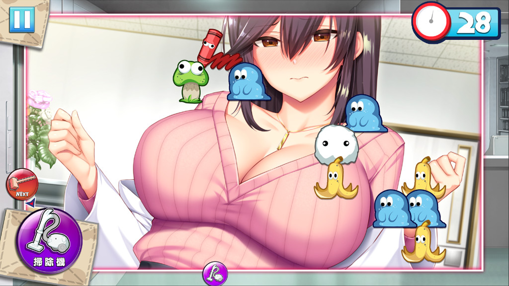 PARADISE CLEANING -Me and my Doctor's life in the hospital- screenshot 3