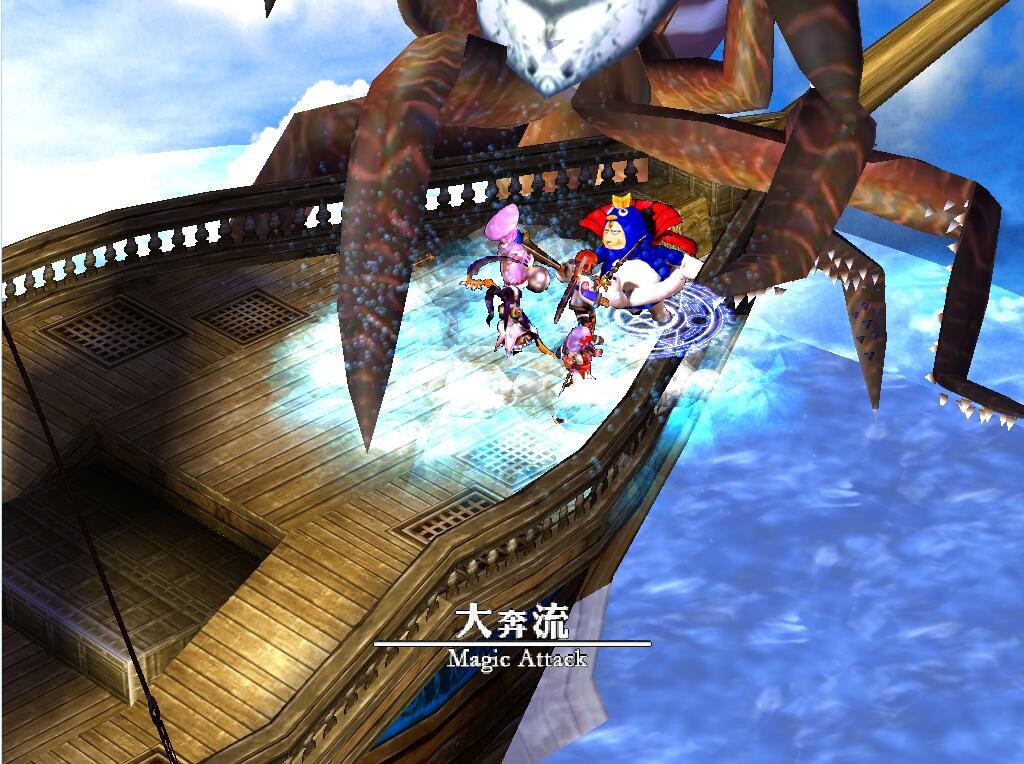 風色幻想5:赤月戰爭 screenshot 4