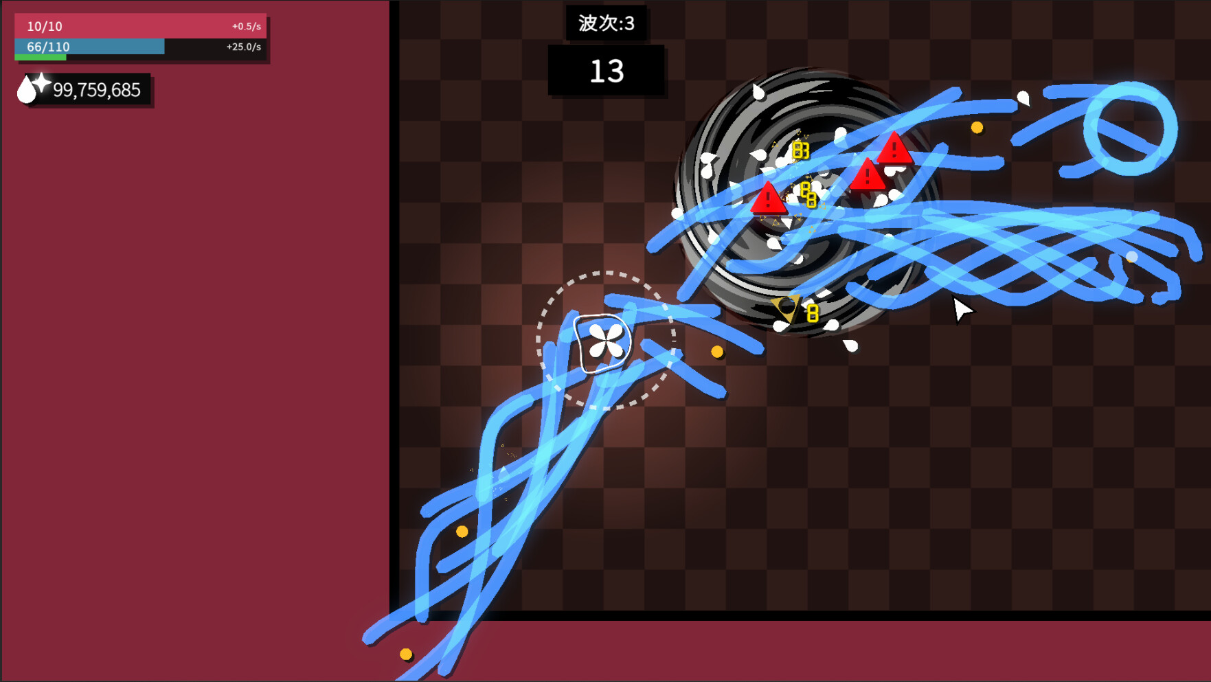 Watcher Of The Abyss screenshot 5