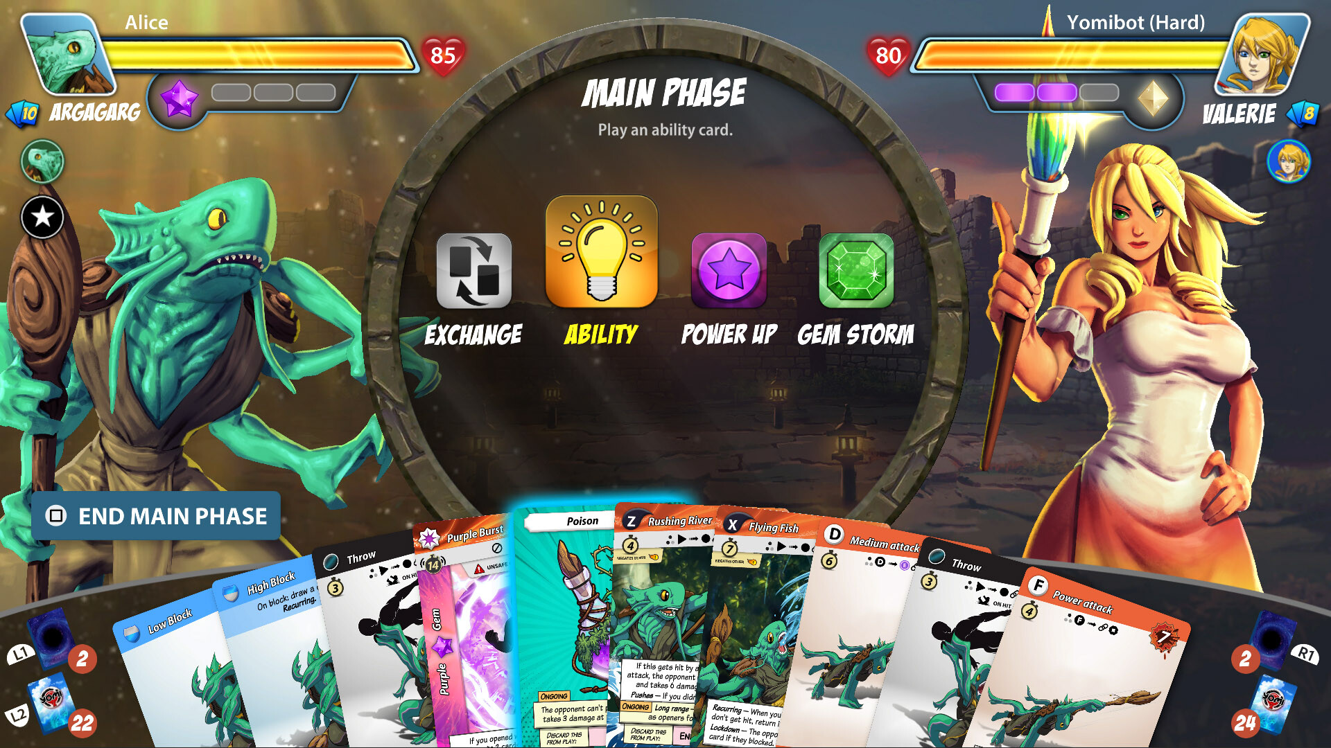 Yomi 2 screenshot 1