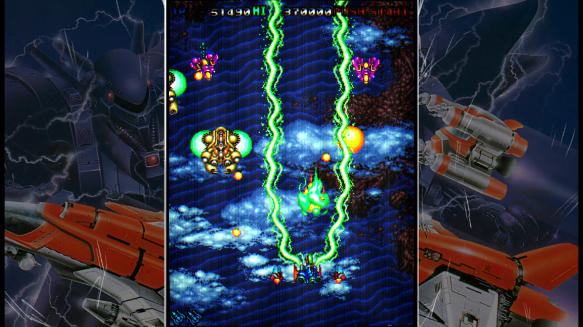 Dogyuun screenshot 6