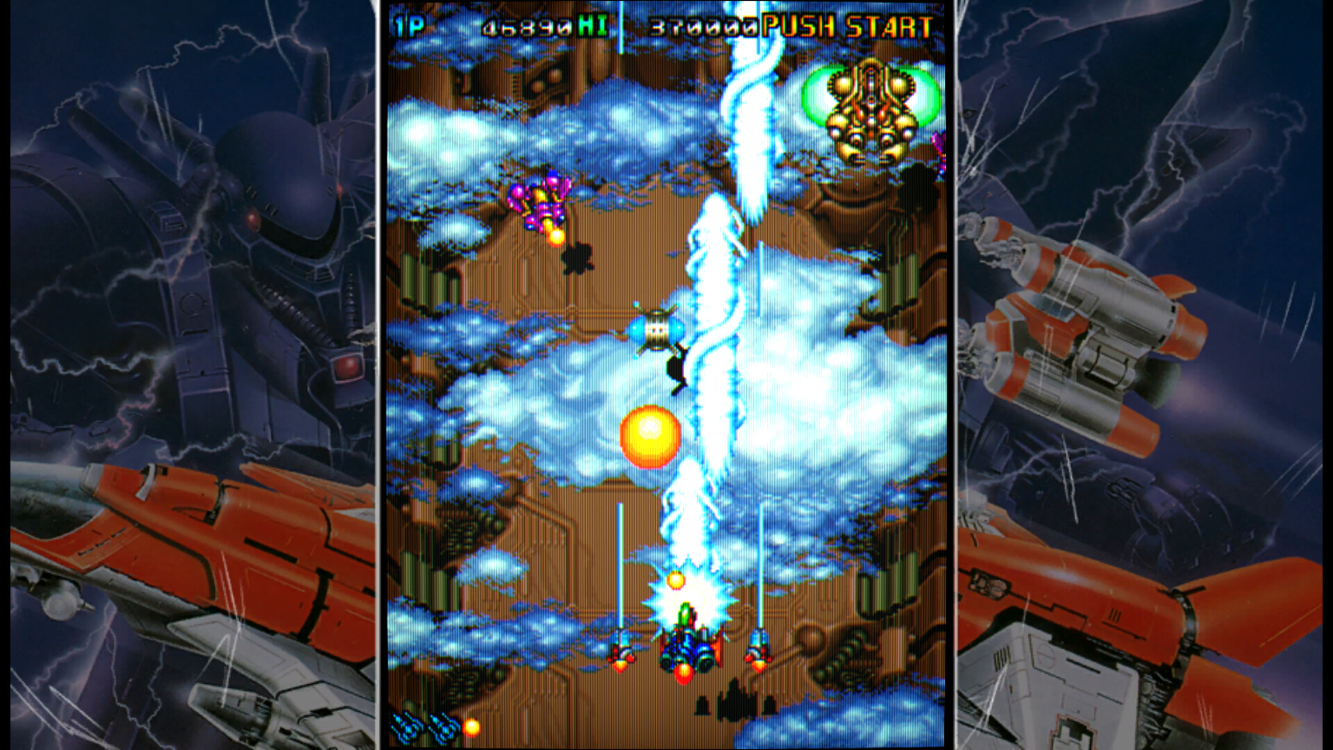 Dogyuun screenshot 4