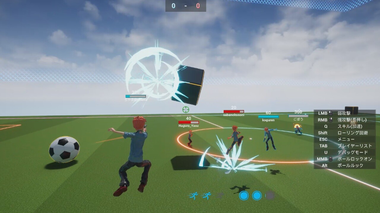 Unbelievaboom! screenshot 3