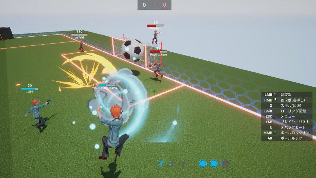 Unbelievaboom! screenshot 1