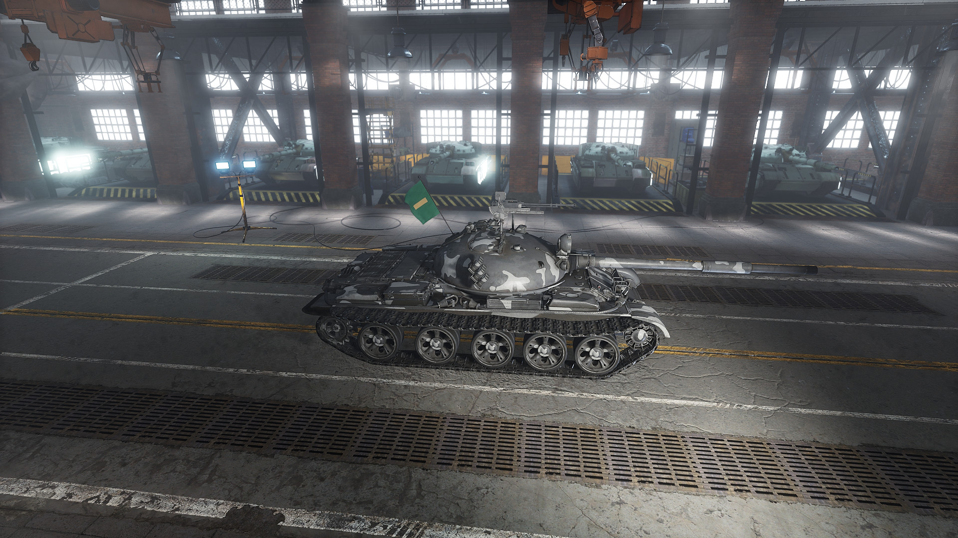 Chasing Halo:Iron Storm screenshot 2