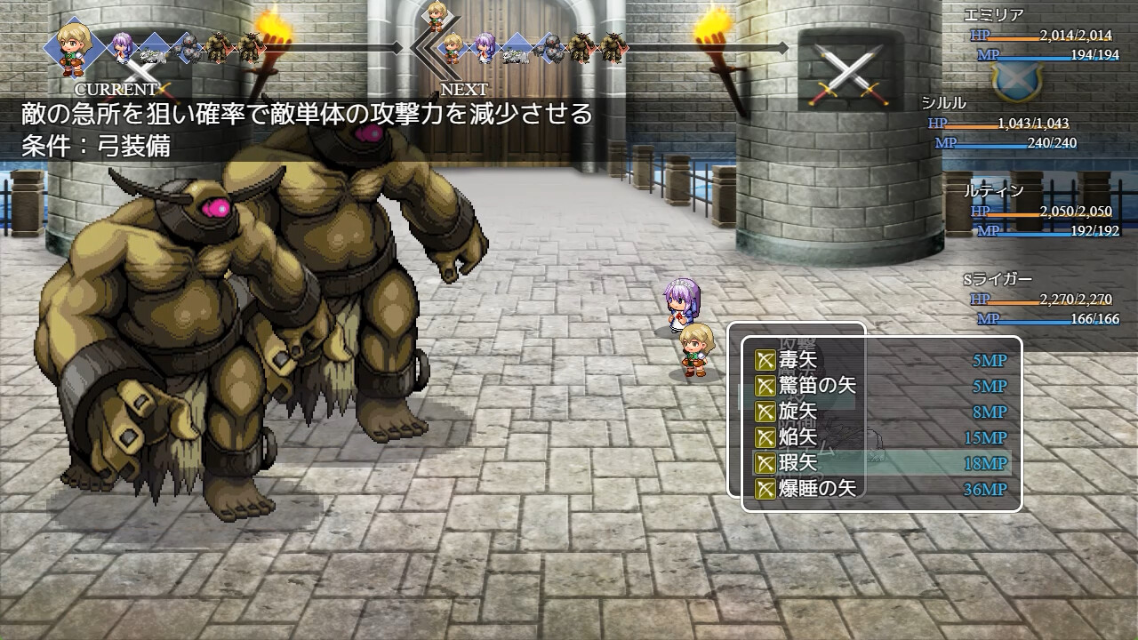 Reincarnated in a stone in a different world, I want to protect the girl, so I will be strong screenshot 2