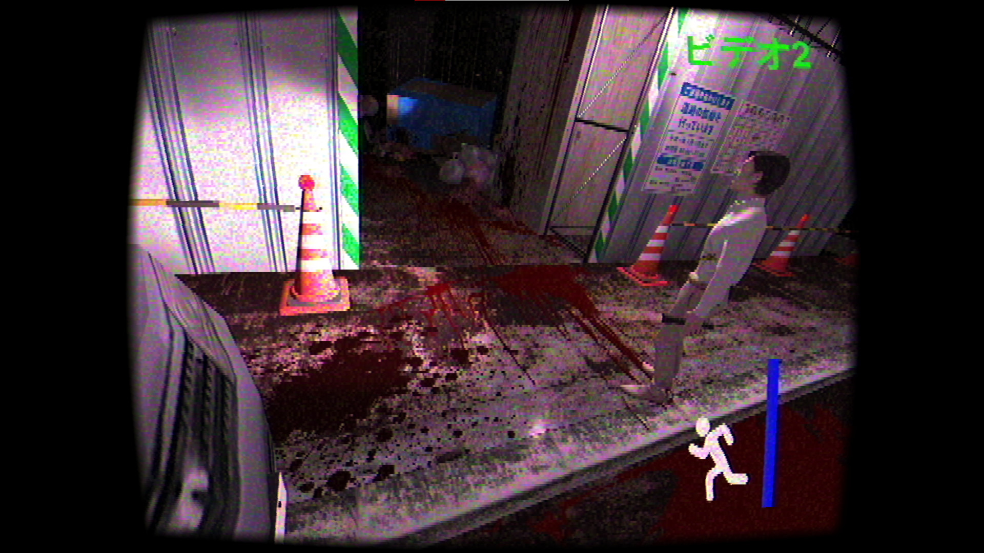 Brutal Japan | 猟奇の日本 screenshot 1