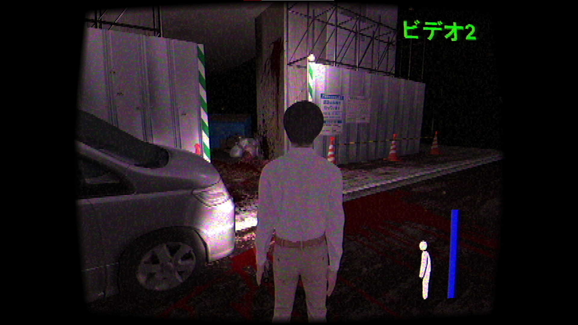 Brutal Japan | 猟奇の日本 screenshot 2