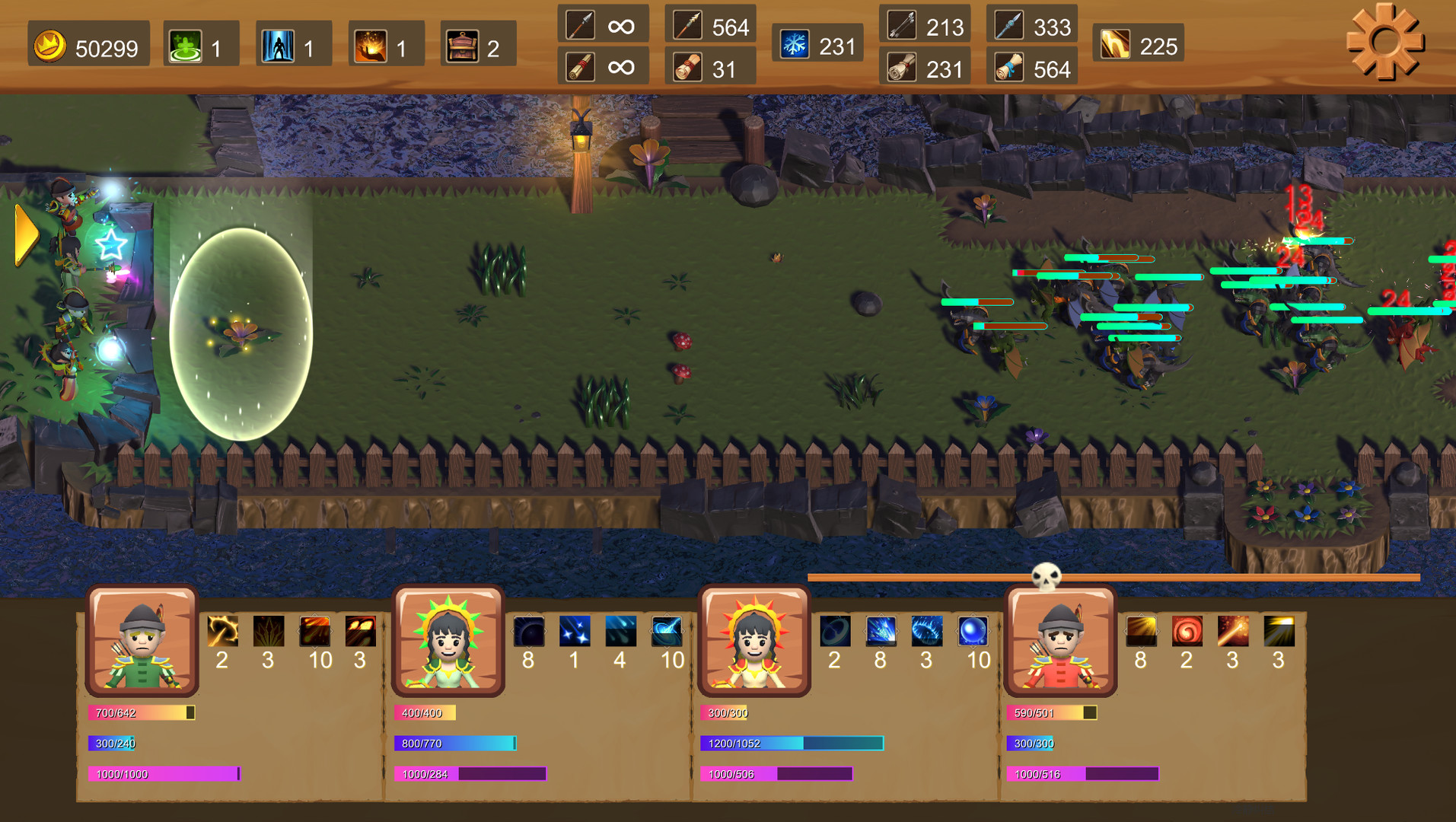 海岛守卫 Island guards screenshot 4