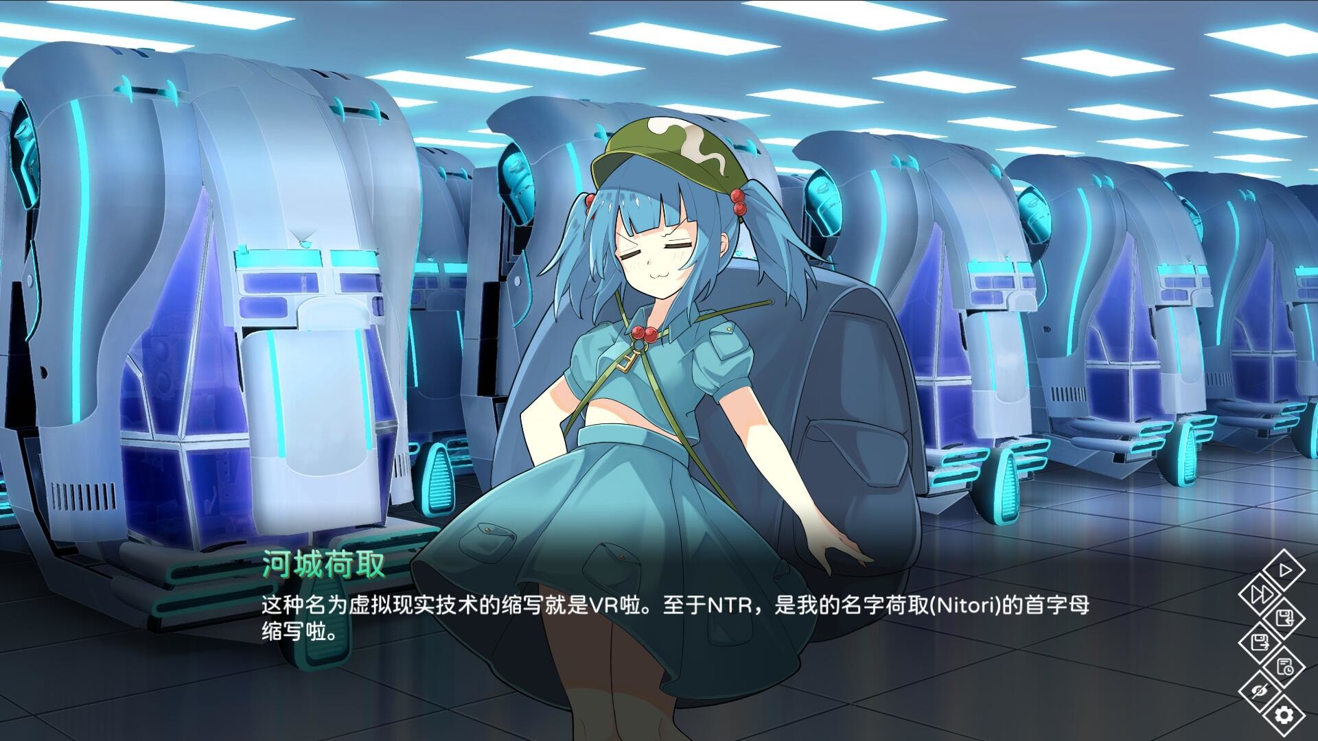 东方异乡录 ~the Apocryphal Gensoukyou screenshot 2
