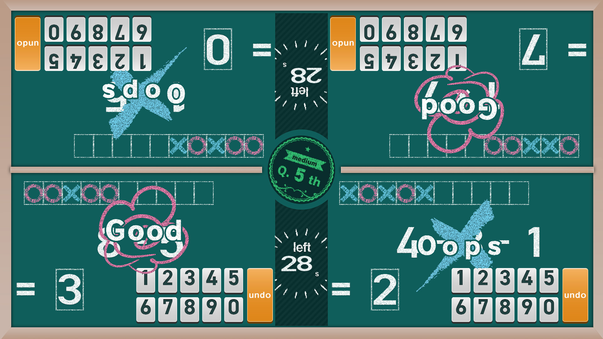 RecNaviClub screenshot 6