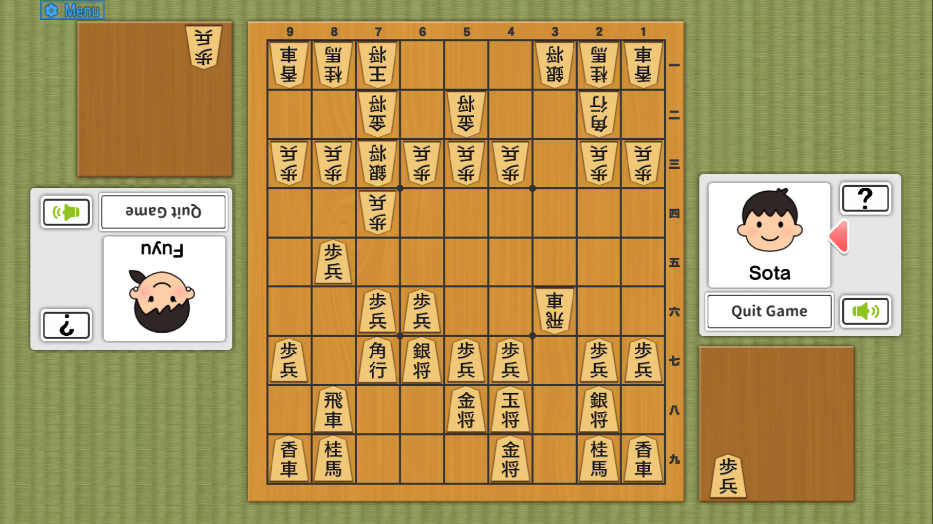 RecNaviClub screenshot 1
