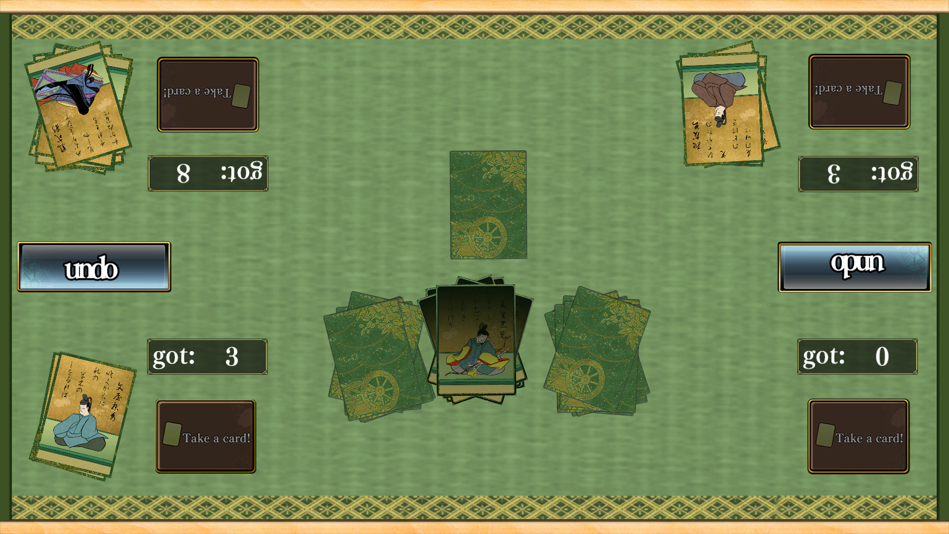 RecNaviClub screenshot 13